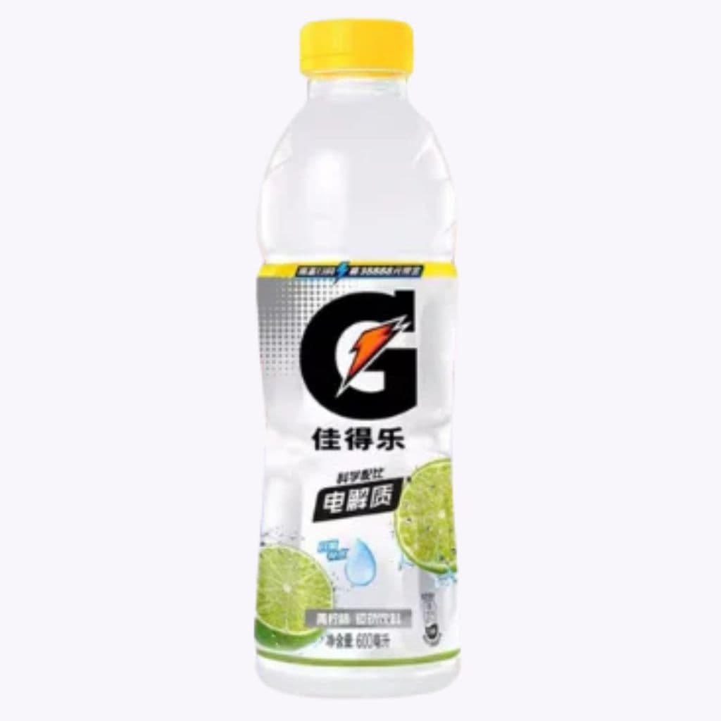MHD Gatorade Lime 600 ml (inkl. Pfand)