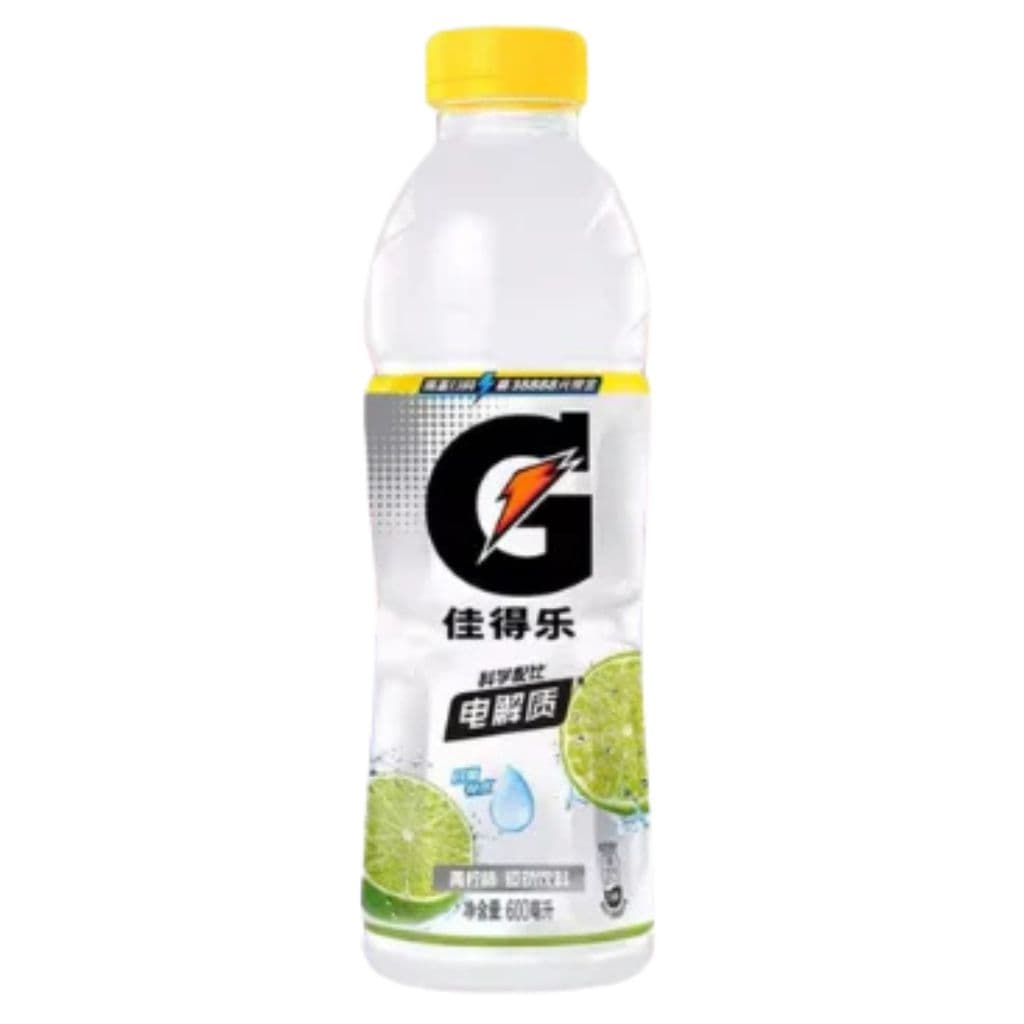 MHD Gatorade Lime 600 ml (inkl. Pfand) - Bild 2